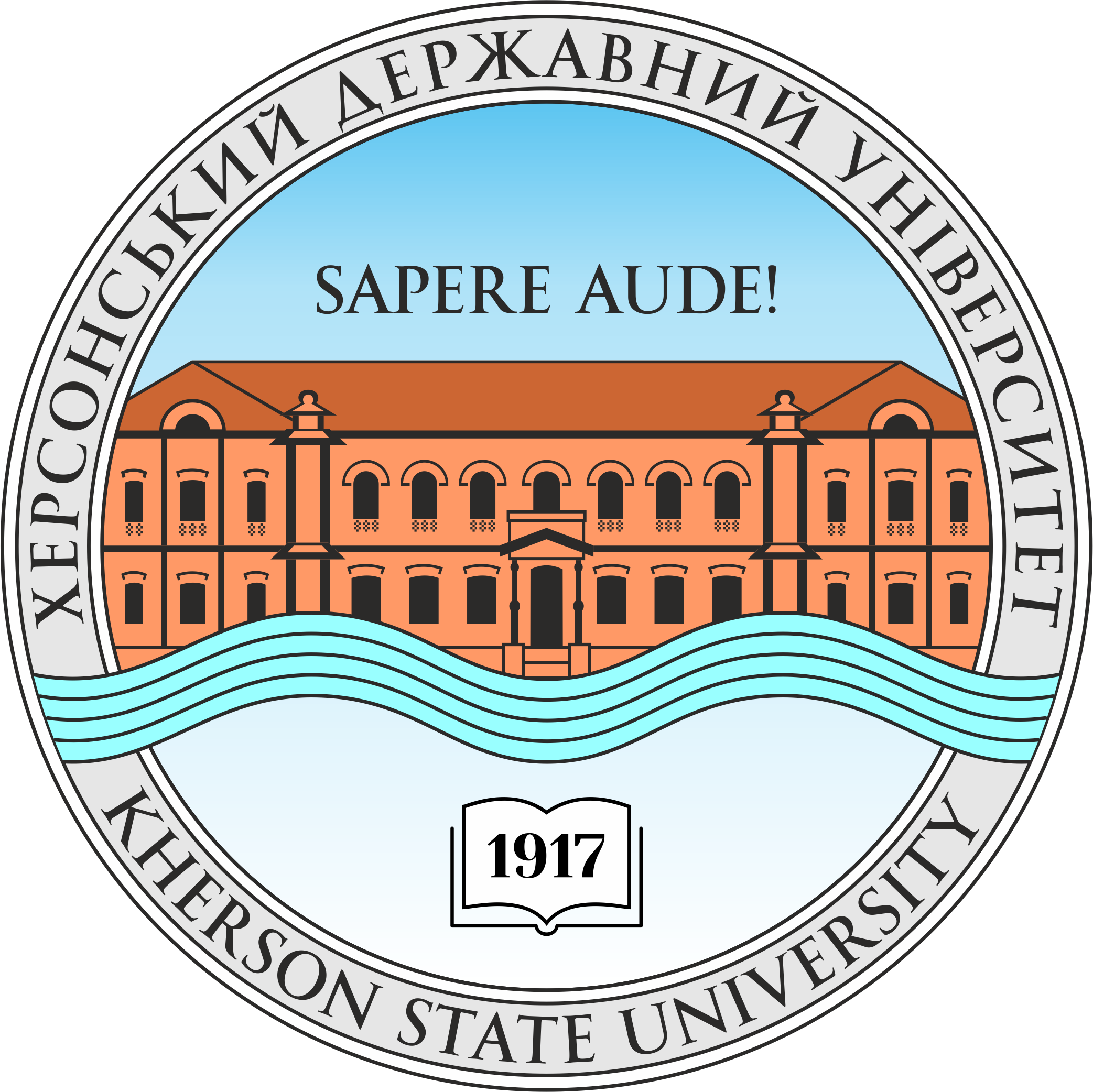 KSU Logo